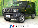 SDナビ バックカメラ 衝突軽減 シートヒーター クルコン ドラレコ