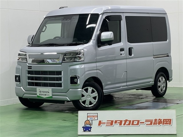 ピクシスバン クルーズターボ ハイルーフ