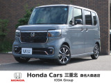 ホンダ N-BOXカスタム