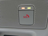 急病時や危険を感じた時、SOSコールスイッチを押すと専門のオペレータに繋がって、警察や消防への連携をサポートしてくれます。また、万が一の事故発生時には、エアバッグ展開と連動して自動通報します。
