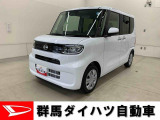 全社総在庫300台超!中古車はぜひ群馬ダイハツ各店舗へ!