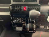 車両状態証明書には中古車をお選び頂く際に重要な、車のキズやヘコミ、修復歴の有無などの状態が詳細に記されています。車両状態証明書をご確認頂いた上で、現車のご確認をお願い致します。