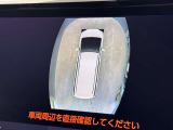 当店へは、近鉄学研奈良登美ヶ丘駅から南西に1200m。駅までのご送迎も承ります。お車でお越しの場合は、京奈和自動車道 山田川ICを降りてすぐです!ぜひ無料電話よりご連絡くださいませ