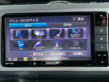オーディオメニューもたくさん!ドライブのお供にお好みの音楽やテレビで楽しんでください!