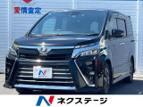 11インチALPINEナビ 両側電動ドア 後席モニター バックカメラ