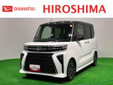 中古車は同じものがない1点物です。気になるお車はお早めにご連絡ください!