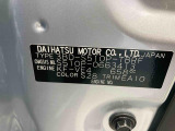 販売は岐阜県在住の方が条件になります!卸売不可