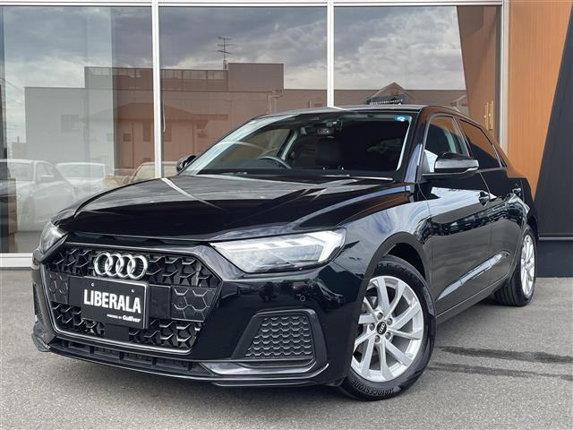 A1スポーツバック 25 TFSI アドバンスド 修復歴無し