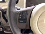 【ステアリングスイッチ】運転中、前方から目線をそらすことなく、オーディオ等の操作が可能な便利機能!安心&快適なドライブを演出してくれます♪