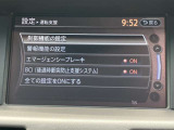 各種安全装備の確認、設定はナビ画面上で操作が可能です。