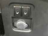 【シートヒーター】寒い日に重宝するシートヒーター!エアコンより早く温まってくれるので寒がりの人も安心ですね♪エアコンの温風は乾燥するから苦手、という方にもをおすすめです。