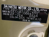 販売は岐阜県在住の方が条件になります!卸売不可