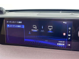 お車のことで気になることがありましたらお気軽にお問い合わせください。