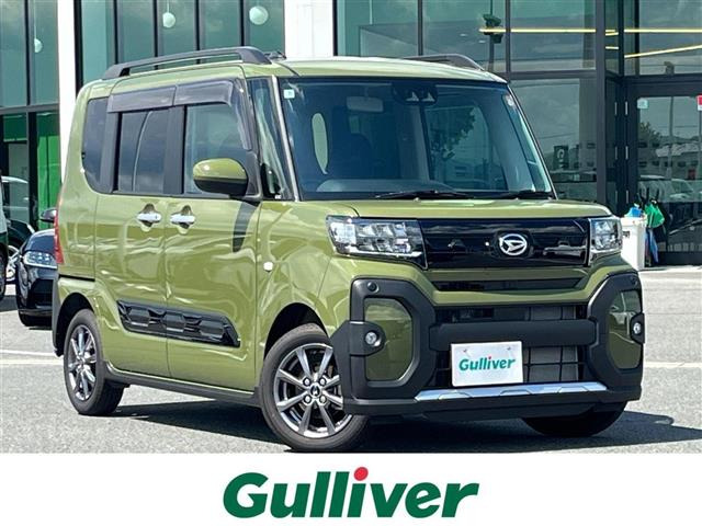 タント ファンクロス リミテッド 修復歴無し