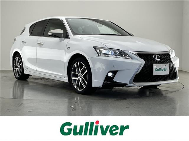 CT 200h Fスポーツ Xライン 修復歴無し