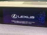 【10.3インチワイドナビ】高級感とインパクトのある大型ワイドナビを装備。各種オーディオ操作はもちろん、横長ワイド画面でのマップ2分割表示など、利便性も高いナビです♪