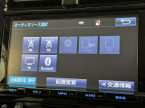 お気に入りの曲をBluetoothで再生できます♪ ドライブがさらに楽しくなりますよ♪