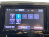 【Bluetooth】ナビゲーションと携帯電話/スマートフォンをBluetooth接続することができます。接続するとハンズフリーで使用することができるので、とても便利です!