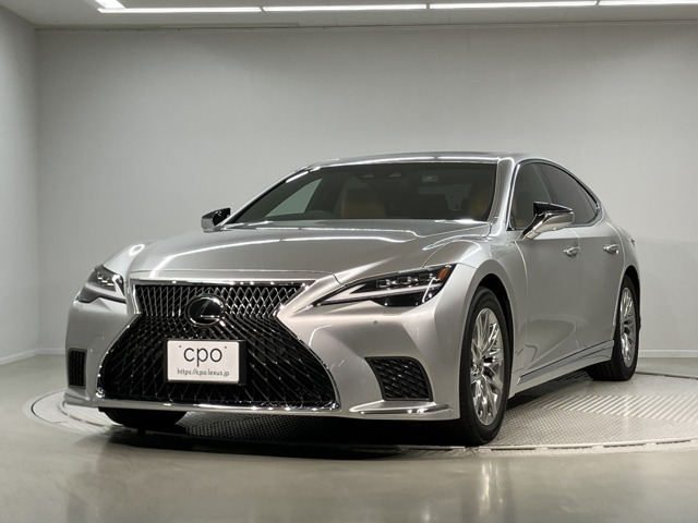 LS 500 バージョンL 
