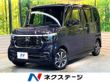 両側電動ドア 純正SDナビ バックカメラ 衝突被害軽減 禁煙車 ドラレコ