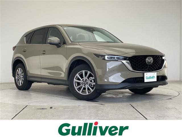 CX-5 2.0 20S スマートエディション 修復歴無し