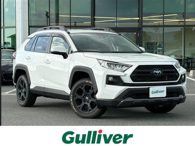 RAV4 2.0 アドベンチャー オフロードパッケージ 4WD 修復歴無し