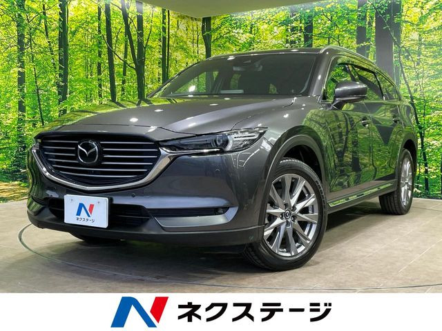 CX-8 2.2 XD プロアクティブ Sパッケージ 