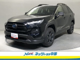 トヨタ高品質洗浄【まるごとクリーニング】・車両状態が一目瞭然の【車両検査証明書】・安心の【トヨタロングラン保証】の3つの安心をセットにした中古車が、トヨタ認定中古車!