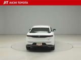 ハイブリッド車を買うならトヨタの『TOYOTA認定中古車』!保証は、初度登録年月より起算して10年間、累計走行距離20万キロ迄。更に、ロングラン保証が1年付で安心安全です♪