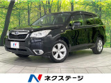 禁煙車 SDナビ アイサイト パワーシート シートヒーター ETC