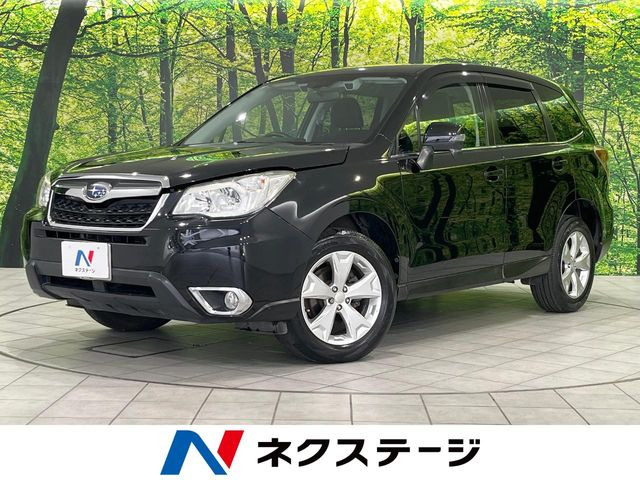 スバル フォレスター 