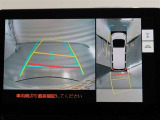 バックガイドモニターで、後方を確認しながら安心して駐車することができます。運転初心者も熟練者も必須の機能ですよ!