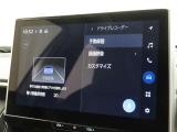 ドライブレコーダーの映像を画面で確認できます。