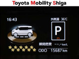 写真撮影時の走行距離です。メーカー、年式を問わず走行距離無制限、1年間安心の無料保証付き!その他にも有料になりますが、最長3年間の長期保証もご用意しております。詳しくはスタッフまでお尋ねください