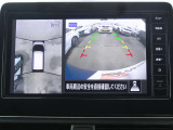 【アラウンドビューモニター】専用のカメラにより、上から見下ろしたような視点で360度クルマの周囲を確認することができます☆死角部分も確認しやすく、切り返しや駐車も安心して行えます。