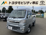 当店のクルマを閲覧いただき誠にありがとうございます!トヨタモビリティ帯広中古車センターTWINGです。当店は安心のトヨタディーラーの中古車販売店です。