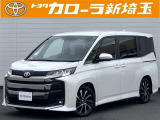大変恐縮ですが、ご来店頂き現車確認の出来る方のみの販売とさせていただきます。