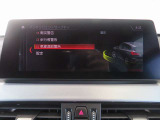 ◆iDriveを装備。操作系統をディスプレイから独立させることで、人間工学に基づいた最適な運転環境を実現しております。◆