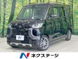 純正9型ディスプレイ 全周囲カメラ シートヒーター  衝突軽減 禁煙車