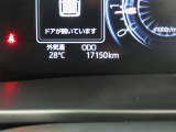 写真撮影時の走行距離です。
