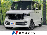 両側電動スライドドア SDナビ バックカメラ 衝突被害軽減システム