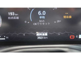 現在の走行距離です。