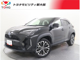 当社では、近畿2府4県(大阪・兵庫・京都・奈良・滋賀・和歌山)の方で、ご来店により現車の確認、お引渡しができるお客様に販売を限らせて頂きます。また転売・輸出目的、同業者様への販売は行っておりません
