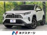 4WD 10インチディスプレイ 全周囲カメラ 衝突軽減 電動リアゲート