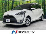 純正ナビ 禁煙車 セーフティセンス 前席シートヒーター バックカメラ