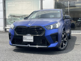 A.l.c.BMW杉並認定中古車 東京都杉並区浜田山3-27-19 TEL03-3313ー8131 https://alc.bmw.jp/ja/suginami/お気軽にお問い合わせください。