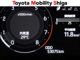 写真撮影時の走行距離です。メーカー、年式を問わず走行距離無制限、1年間安心の無料保証付き!その他にも有料になりますが、最長3年間の長期保証もご用意しております。詳しくはスタッフまでお尋ねください