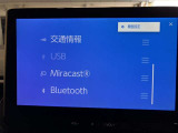 大分トヨペットZR府内大橋店です。当社の在庫をご覧いただき有難うございます。