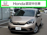 ●ガソリン車のローズゴールドメタリックをお探しのお客様にお勧め!! ●1300cc ●ワンオーナー ●禁煙 ●令和3年10月 ●走行5千キロ ●次の車検は2年後です(車検整備付) ●ナビ ●1年保証