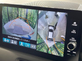 【マルチビューカメラシステム】専用のカメラにより、上から見下ろしたような視点で360度クルマの周囲を確認することができます☆死角部分も確認しやすく、狭い場所での切り返しや駐車もスムーズに行えます。